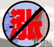 瑞银信黑色pos机 适合个人养卡pos机品牌？