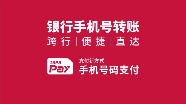 河北瑞银信pos机_瑞银信pos机大机器_瑞银信pos机