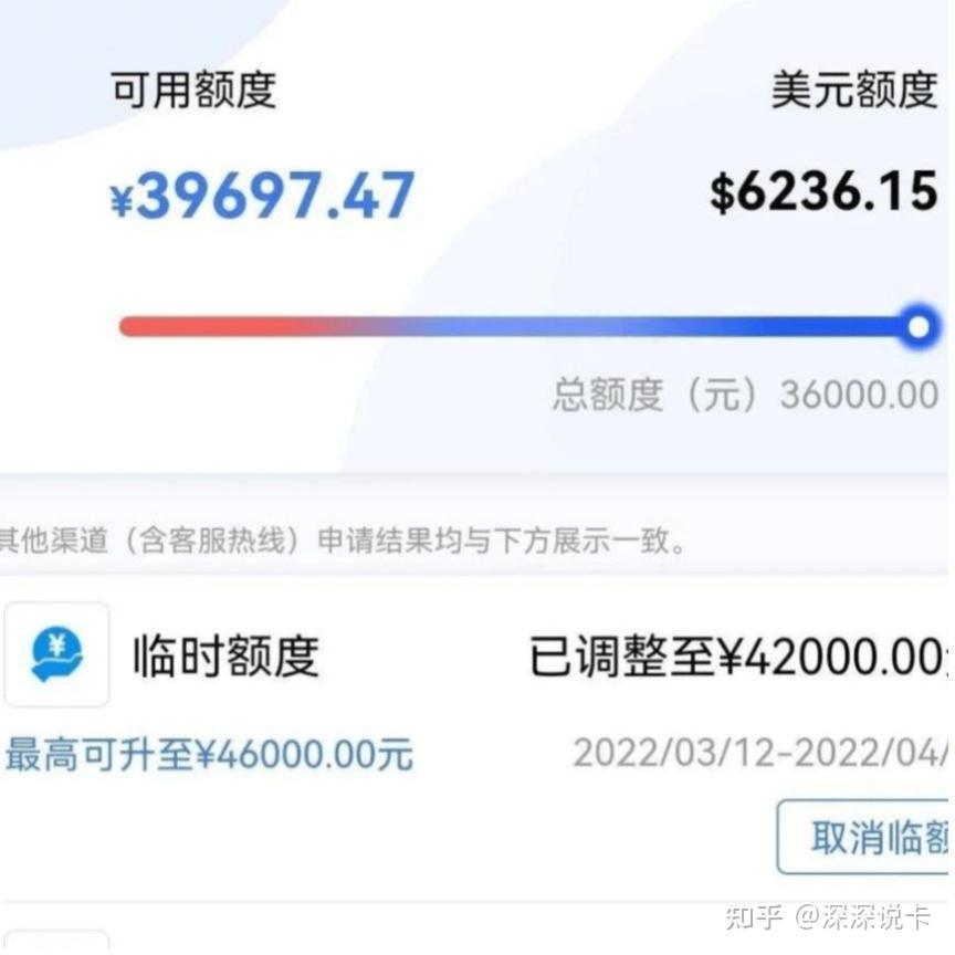 瑞银信pos机图片_瑞银信pos机出票正规吗_瑞银信pos机是一清机吗