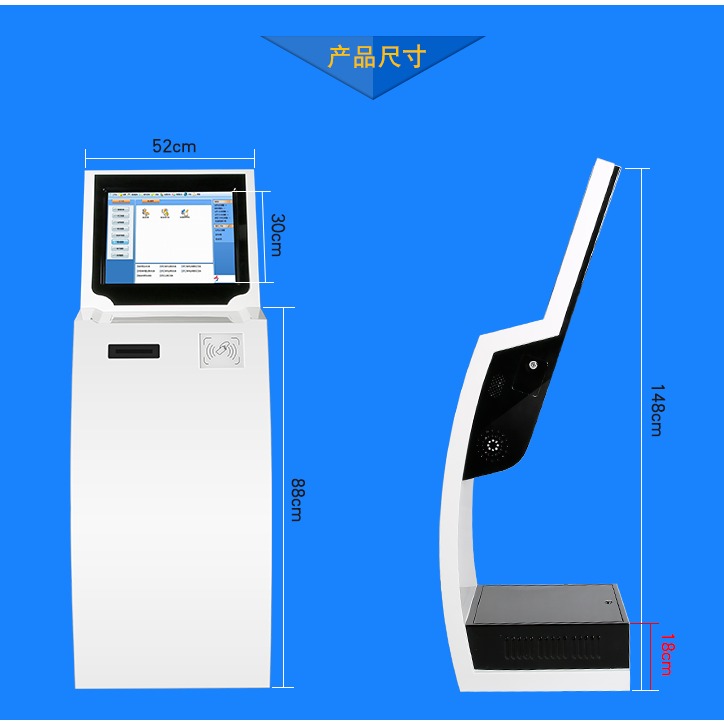 瑞银信pos不用了怎么处理_瑞银信pos机可以消户吗_瑞银信pos机能刷储蓄卡吗