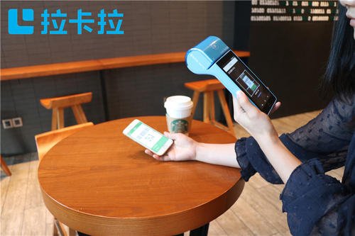 瑞银信4g电签版pos 个人办理电签版POS机时应该如何选择？- 个人POS机办理网