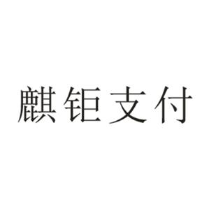 刷卡机瑞银信可靠吗_瑞银信pos机有什么作用_瑞银信pos机怎么使用教程