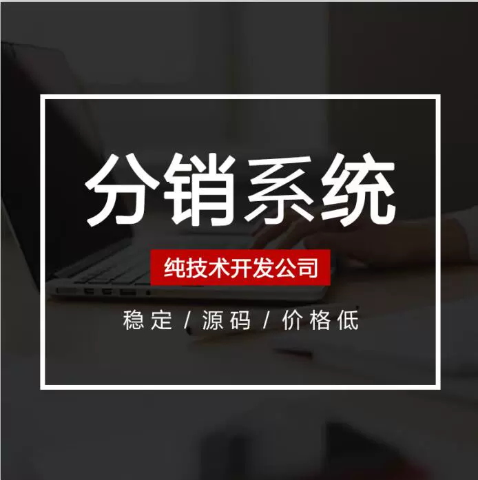 瑞信银pos机怎么用_pos瑞银信怎么操作_瑞银信pos模式