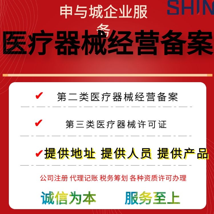 瑞银信pos机注册流程_瑞银信pos机是怎么申请_瑞银信pos机属于什么类型