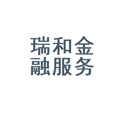 瑞银信pos机投诉电话_瑞银信pos人工客服_瑞银信pos卖点