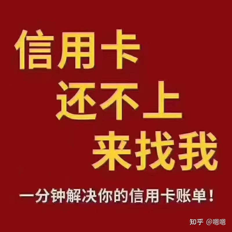 瑞银信手刷pos机_瑞银信pos机刷卡记录_刷卡记录仪