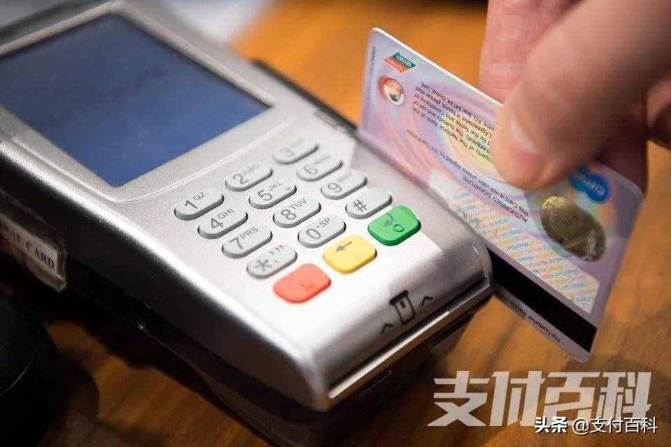 瑞银信pos机怎么样用 瑞银信POS机怎么样，值得入手吗