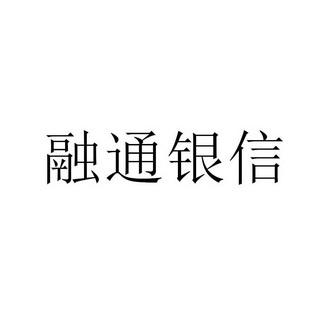 瑞银信pos注销_瑞银信pos机可以消户吗_瑞银信pos不用了怎么处理