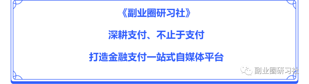 瑞信银pos机怎么用_瑞银信智能pos机_瑞银信pos机质量怎么样