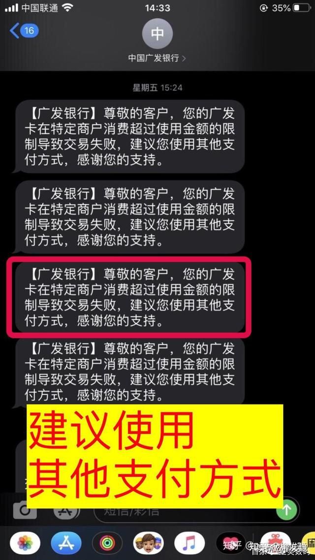 瑞银信pos超级服务_瑞银信pos限额_瑞银信pos机限额